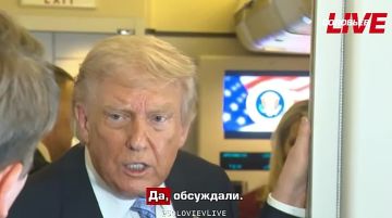 Трамп заявил, что обсуждал с Си Цзиньпином украинский конфликт