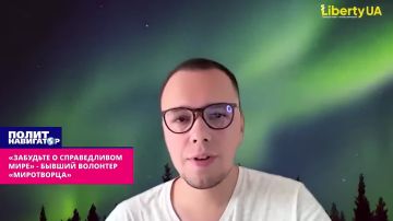 �������: �������� � ������������ ���� � ������ �������� ����������� �����������