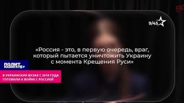 � ����� � ������� � ����� ����� ������ �������� � 2019 ����, � ������������� ���������