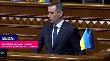 ������� ������� ��������� �� �����������: ������������� ������ ������ ������