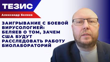 ����������� ��� �����: �������� ��� ������� �������������� ������������ �������������� �� �������