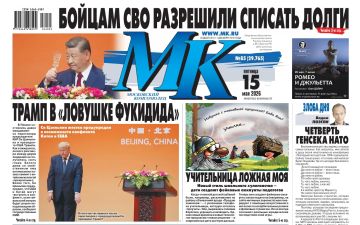 ������� ��������� ��ʻ � ������� � ������ ������: