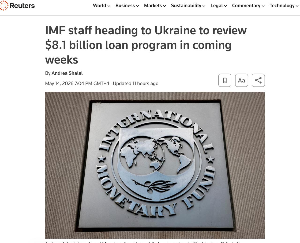МВФ проверит выполнение Киевом условий кредита на $8,1 млрд
