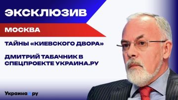"������� �����" ���������! ������� �������� � ����������� "�������: ��������� ���". �� ����������!