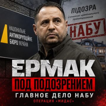������� ��������i ���������� ��� ��������� �������.��