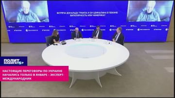��������� ��� ���������: ��������� ���������� �� ������� ���������� ������ � ������ � �������-�������������