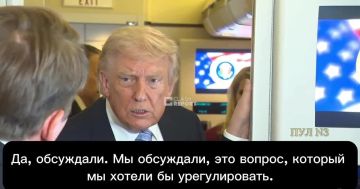 ����� - ��������� � �� ��� �������: