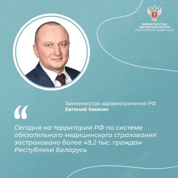 ������ � �������� ��������� �������������� � ����� ���������������