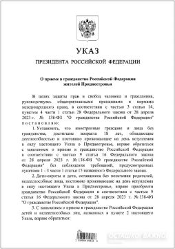 �������� ����� �������� ��������� ����������� ������ ��� ������� �������������