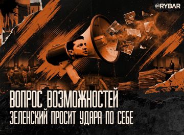 ���� � ��� �����. � ��������� ���������� ���������� ��� ��������� ������� ����, ��� ��, ��� ����� ��� ������ ��� �������������