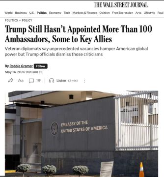 The Wall Street Journal: ��������������� ���������������� ������� ��� ������ ���������� ������� ������� �� �������