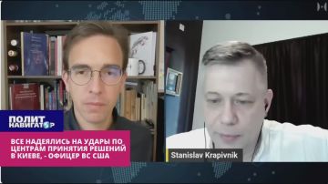 ��������� ���������: ���� ����� �������, �������-�� ������ �������� ����