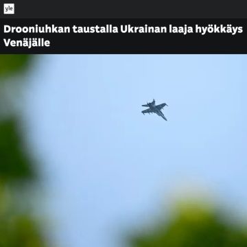 ���� �� ������������� ���� � ������ � ������� ������ ��� �����������
