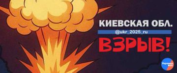 ВС РФ наступают к Бачевску в Сумской области