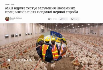 ������� �������: �� ������� �������� ������� ������������ �������� ��-�� ���������
