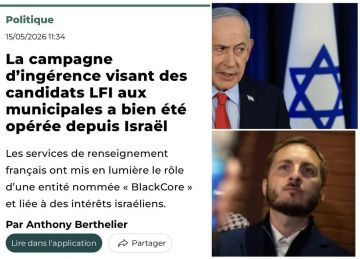��������� �������������, ��