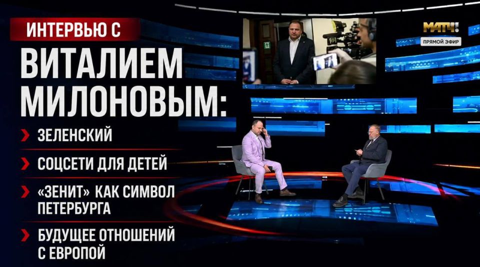 Виталий Милонов: Зеленский, соцсети для детей, «Зенит» как символ Петербурга и будущее отношений с Европой