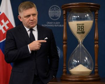 ����� ����� ������������ ��� �����, � �������-������� �������� ����