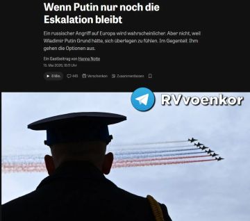 ������ ��������� ������ � ������ ���������� ��� ����� ��������, � Die Zeit