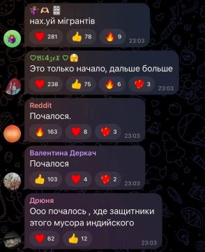 � ����� ����� �����, ��� �������� � ��������� �� ����� � ��� ����� ������������ ��������