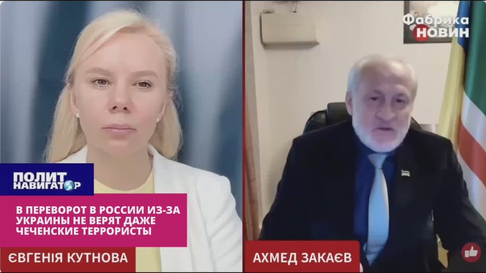 В переворот из-за Украины в России не верят даже чеченские террористы