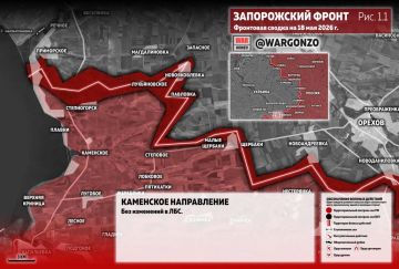 WarGonzo: ��������� ������ �� ���� 18.05.26