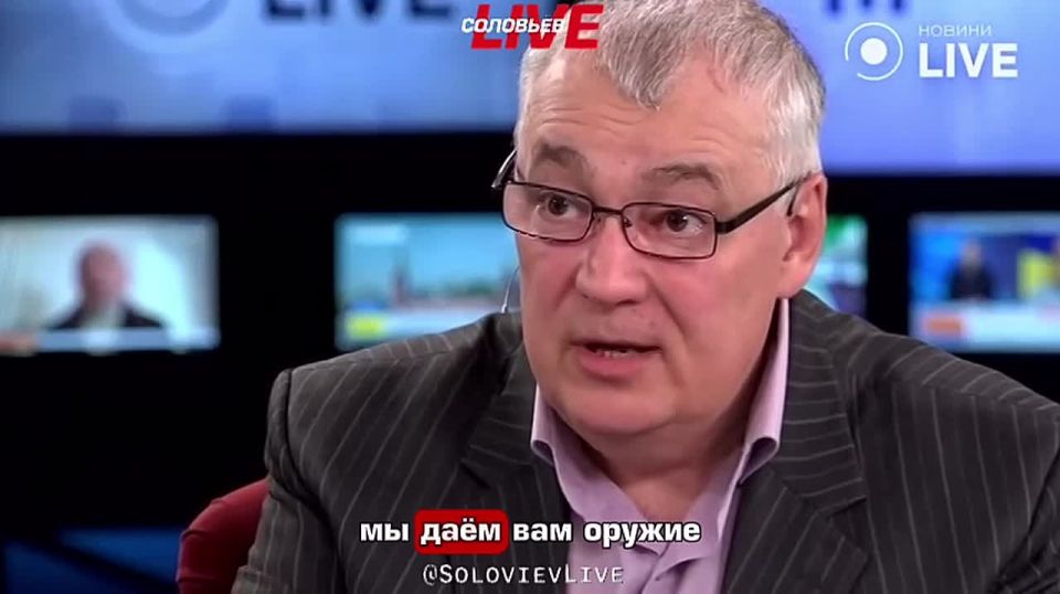 На украинском ТВ начали догадываться: Запад подталкивает Киев к мобилизации 18-летних