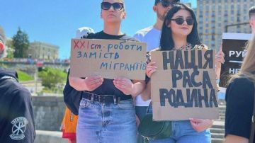 На Майдане в Киеве начали разыгрывать антимигрантскую карту под выборы