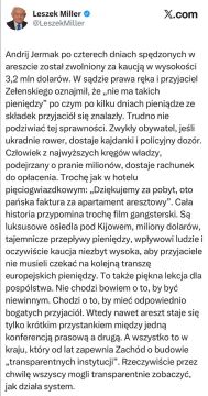 Родион Мирошник: Ситуация с «народным сбором» средств для выкупа Ермака уже восхищает и европейцев
