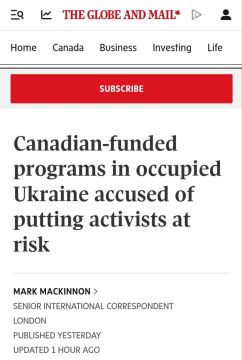 15 ��� ��������� The Globe and Mail ������������ ������ � ���, ��� ���������, ������������� ������� �� �������, ����� ���������� ����� �����