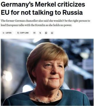 � �������� ��������� �������������� � ������� �������� ������������� ������� �������� �������� ������� (!), ���������� ��������� ������ (!!) � ���-�������� ������ �����, � Politico