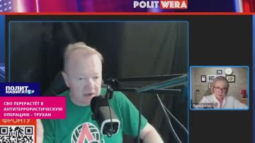 ���� �������. ��� ��������� ��������� � ��� � ���������� ���������