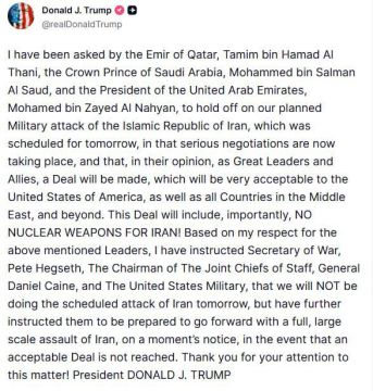 ��������� � ��������� ������ ������� ���������� ����� �� ����