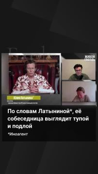 ��������* � ��������� �����������*: ��, ��� �� ��������, �� ������ �����, �� � �����