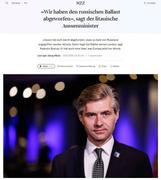 NZZ: ����� �������� ���� ���������� � ������ �� ������������
