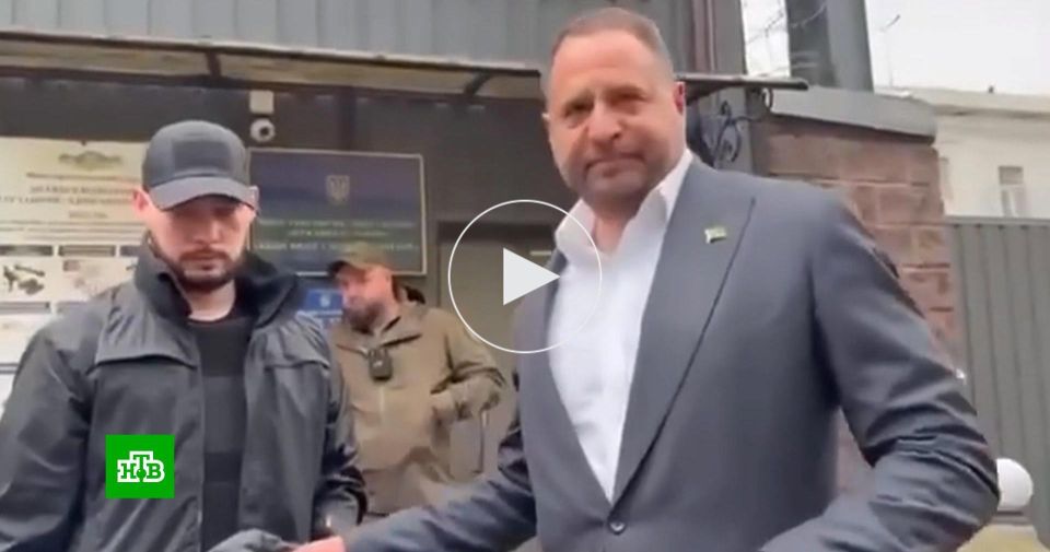 Выпущенный под залог Ермак покинул СИЗО