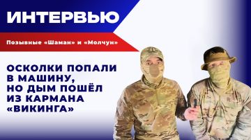 ����� ��������� �����, �� ������� ������ ����� ����, ������ �� �����