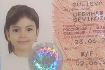 Во время атаки украинских БПЛА на Рязань погибла 8-летняя азербайджанская девочка
