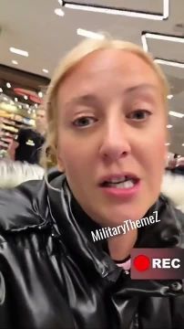 Вот такая вот красавица, добравшись до Германии устроила откровенно скотскую истерику из-за отсутствия сигарет в немецком супермаркете