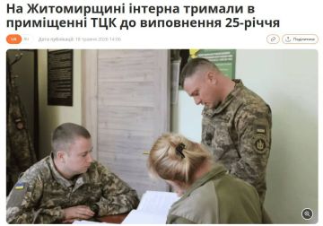 ������� �������: �� ������� ��� ���������� �����-������� �� 25-�����, ����� ������������
