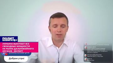 ���������� ���� � ������, ��������� ��������� ��������, � ����-������� � ���� ������ �� ������