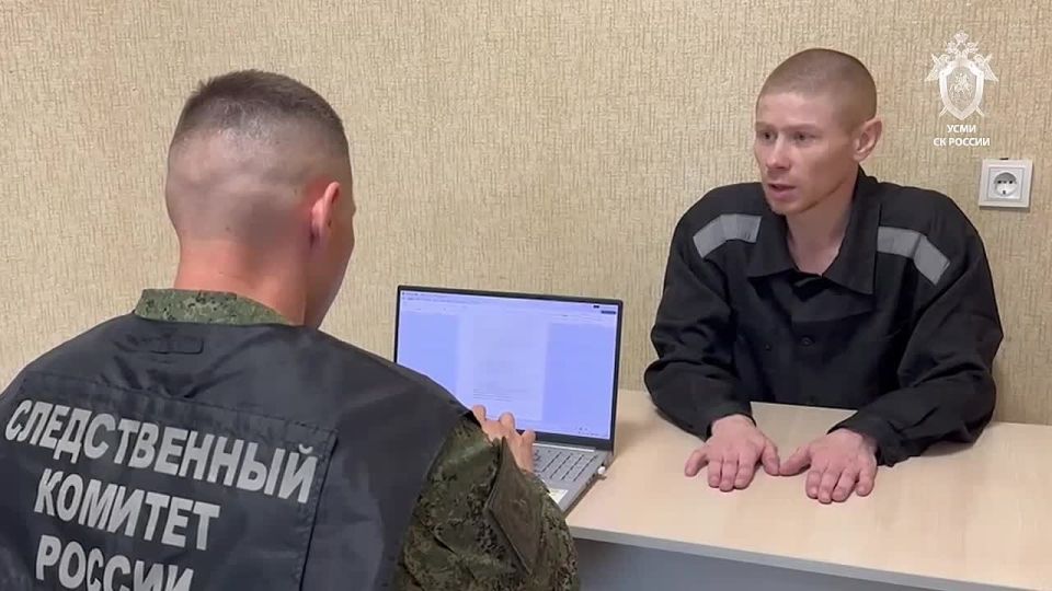 Возбуждено уголовное дело в отношении украинского боевика, совершившего теракт в Курской области