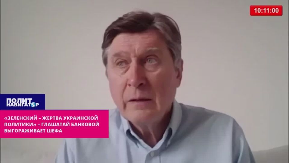 «Зеленский – жертва украинской политики» – глашатай Банковой выгораживает лгуна Голобородько