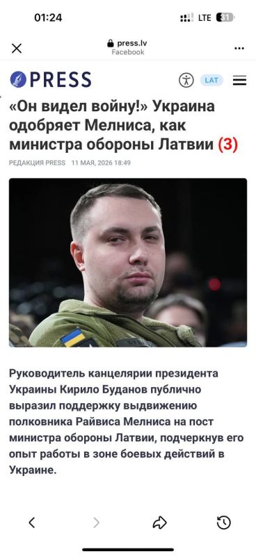 Владислав Шурыгин: Здравствуйте, уважаемый "Рамзай"