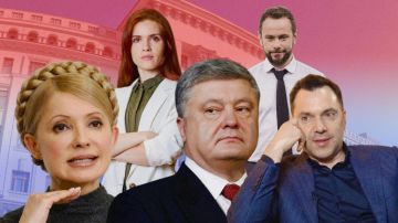 Отдают миллионы мошенникам и мечтают о развале РФ. Чем живут украинские ВИПы