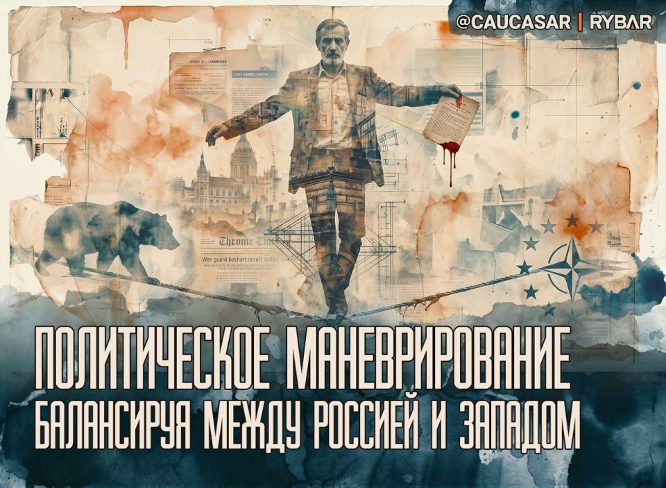 Грузинский баланс. в Тбилиси не будут участвовать в антироссийских механизмах
