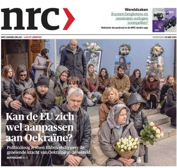 �������� ��������: ������� ���� ����� ����������� ������ ����������� NRC �������: ������ �� �� �������������� � �������?� �������� �� ����������� ���������� ������ �����������, ������� ��� �������� ���� �����������, ������...