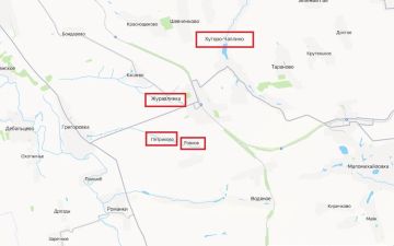 Ещё в ряде населённых пунктов Днепропетровской области объявили обязательную эвакуацию