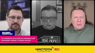 Русский дроновод: Только Си Цзиньпин решает – воевать Украине или капитулировать