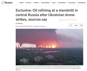 Удары Киева остановили или сократили работу ключевых НПЗ в центральной России — Reuters